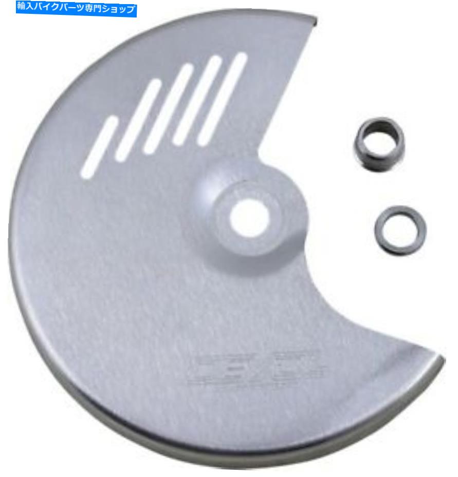 front brake rotor Devol - 0104-2502 - ディスクガード、前面 Devol - 0104-2502 - Disc Guard, Front