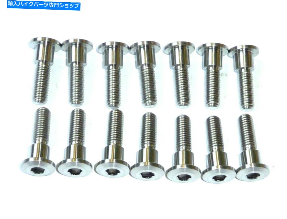 front brake rotor Triumph Speed Twin 2019-2021フロント+リアブレーキローターディスクボルトチタンレース Triumph Speed Twin 2019-2021 FRONT + REAR BRAKE ROTOR DISC BOLTS TITANIUM RACE