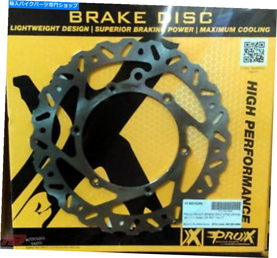 ProX Front Brake Disc Rotor KTM 250EXC 250 EXC Racing (2001-2006)カテゴリfront brake rotor状態新品メーカー車種発送詳細全国一律 送料無料 （※北海道、沖縄、離島は省く）商品詳細輸入商品の為、英語表記となります。Condition: NewBrand: Pro-XManufacturer Part Number: 37.BD16290Material: Stainless SteelPlacement on Vehicle: Front《ご注文前にご確認ください》■海外輸入品の為、NC・NRでお願い致します。■取り付け説明書は基本的に付属しておりません。お取付に関しましては専門の業者様とご相談お願いいたします。■通常2〜4週間でのお届けを予定をしておりますが、天候、通関、国際事情により輸送便の遅延が発生する可能性や、仕入・輸送費高騰や通関診査追加等による価格のご相談の可能性もございますことご了承いただいております。■海外メーカーの注文状況次第では在庫切れの場合もございます。その場合は弊社都合にてキャンセルとなります。■配送遅延、商品違い等によってお客様に追加料金が発生した場合や取付け時に必要な加工費や追加部品等の、商品代金以外の弊社へのご請求には一切応じかねます。■弊社は海外パーツの輸入販売業のため、製品のお取り付けや加工についてのサポートは行っておりません。専門店様と解決をお願いしております。■大型商品に関しましては、配送会社の規定により個人宅への配送が困難な場合がございます。その場合は、会社や倉庫、最寄りの営業所での受け取りをお願いする場合がございます。■輸入消費税が追加課税される場合もございます。その場合はお客様側で輸入業者へ輸入消費税のお支払いのご負担をお願いする場合がございます。■商品説明文中に英語にて”保証”関する記載があっても適応はされませんのでご了承ください。■海外倉庫から到着した製品を、再度国内で検品を行い、日本郵便または佐川急便にて発送となります。■初期不良の場合は商品到着後7日以内にご連絡下さいませ。■輸入商品のためイメージ違いやご注文間違い当のお客様都合ご返品はお断りをさせていただいておりますが、弊社条件を満たしている場合はご購入金額の30％の手数料を頂いた場合に限りご返品をお受けできる場合もございます。(ご注文と同時に商品のお取り寄せが開始するため)（30％の内訳は、海外返送費用・関税・消費全負担分となります）■USパーツの輸入代行も行っておりますので、ショップに掲載されていない商品でもお探しする事が可能です。お気軽にお問い合わせ下さいませ。[輸入お取り寄せ品においてのご返品制度・保証制度等、弊社販売条件ページに詳細の記載がございますのでご覧くださいませ]&nbsp;