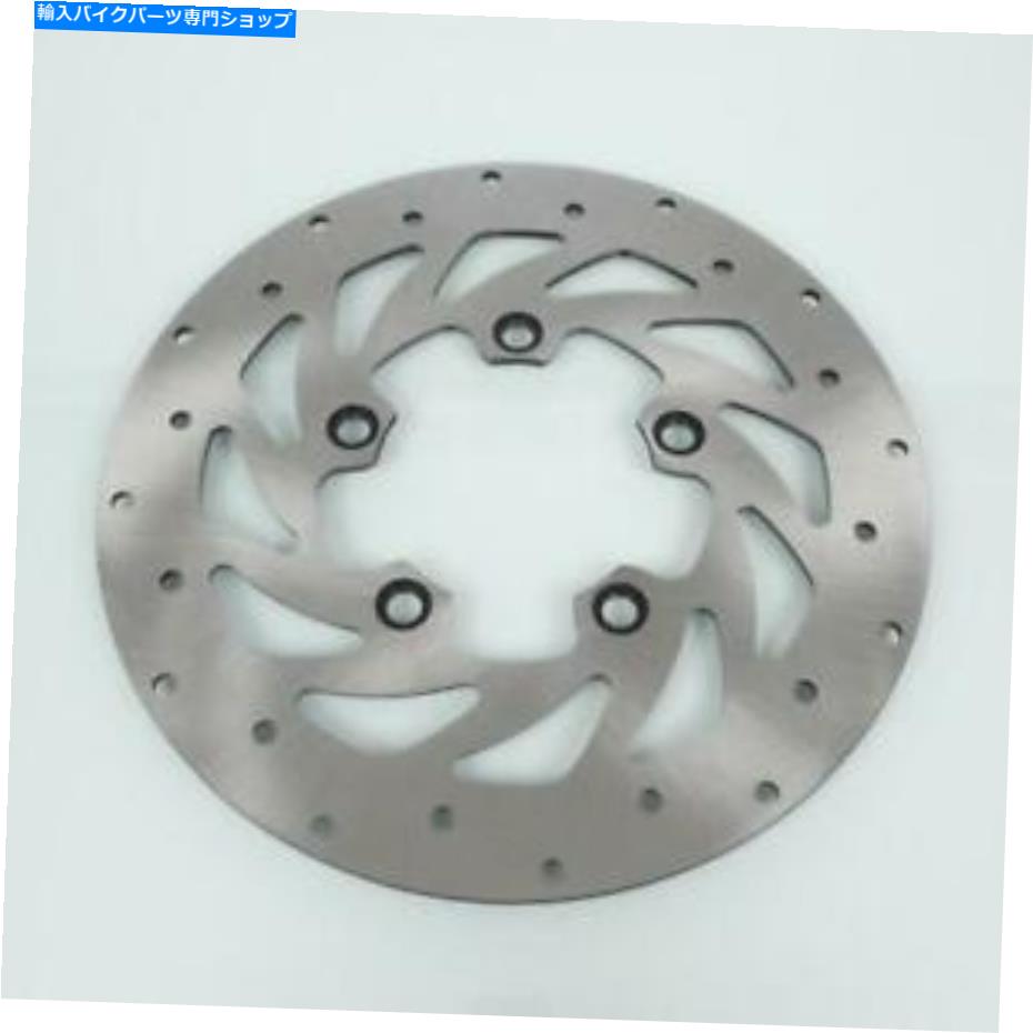 front brake rotor スクーターKYMCO 150敏捷性市プラスR16 E4のためのフロントディスクブレーキSIFAM Front Disc Brake Sifam for Scooter Kymco 150 Agility City Plus R16 E4