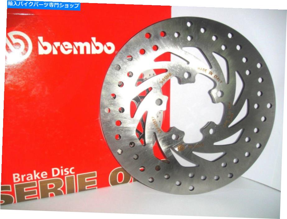 front brake rotor ブレーキディスクフロントブレンボ68B40732 Aprilia Leonardo ST 125 2009 2011 Brake Disc Front Brembo 68B40732 Aprilia Leonardo St 125 2009 2010 2011