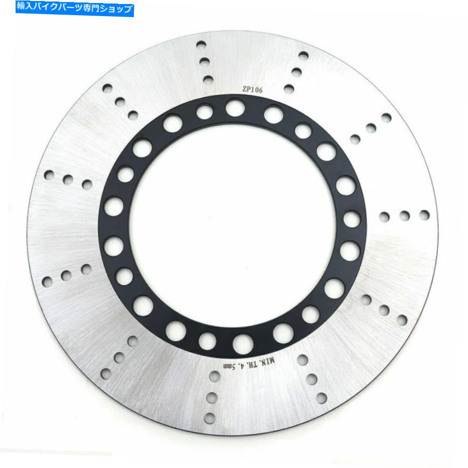 front brake rotor カワサキkz 440株式会社スポーツ82 83 440株式会社のフロントブレーキディスクローター82 83 440株式会社KZ440 Z 250 Front Brake Disc Rotor for Kawasaki KZ 440 Ltd Sport 82 83 440 LTD KZ440 Z 250