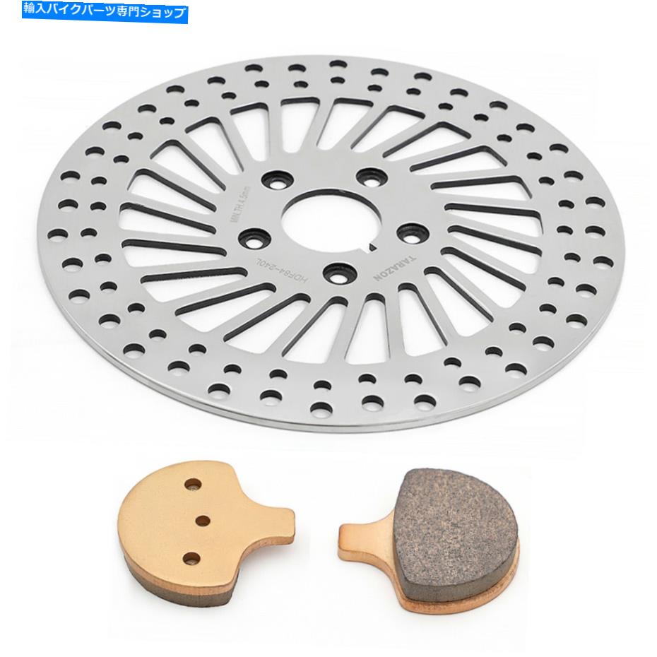 front brake rotor 洗練された11.5 