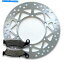 front brake rotor DR-Z 250 K2001-2007DR-Z 400 SY / SK00-08ˤΥեȥ֥졼+ѥå Front Brake Rotor+Pads for SUZUKI DR-Z 250 K (2001-2007) DR-Z 400 SY/SK (00-08)