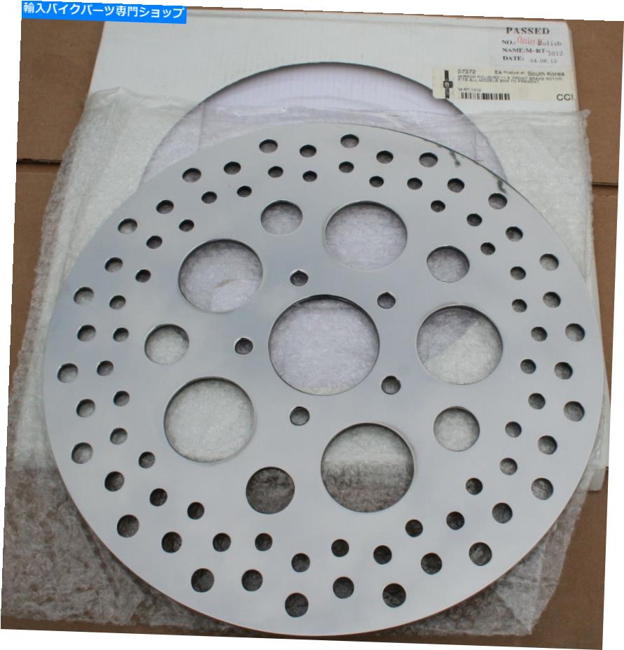 front brake rotor 07372新しいフロントブレーキローターミラーポリッシュ11.5フィット2000 - 後のハー..