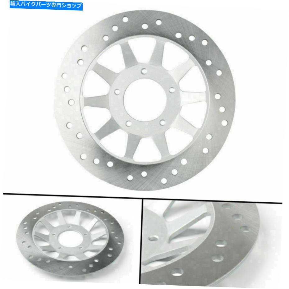 front brake rotor ホンダXR125L 2003-2006用フロントブレーキディスクローター45351-KRE-920 Front Brake Disc Rotor 45351-KRE-920 For Honda XR125L 2003-2006