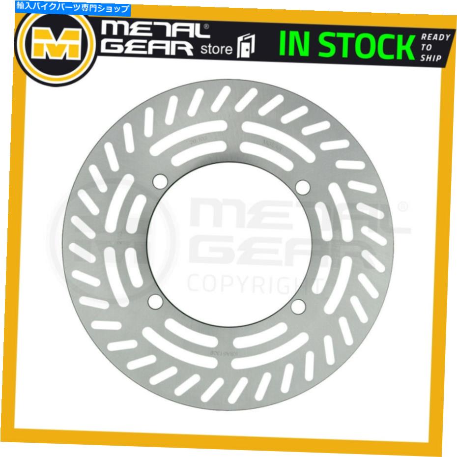 front brake rotor ۥCR 250 R 1990 1991ΤΥ᥿륮֥졼ǥե MetalGear Brake Disc Front Left for HONDA CR 250 R 1990 1991