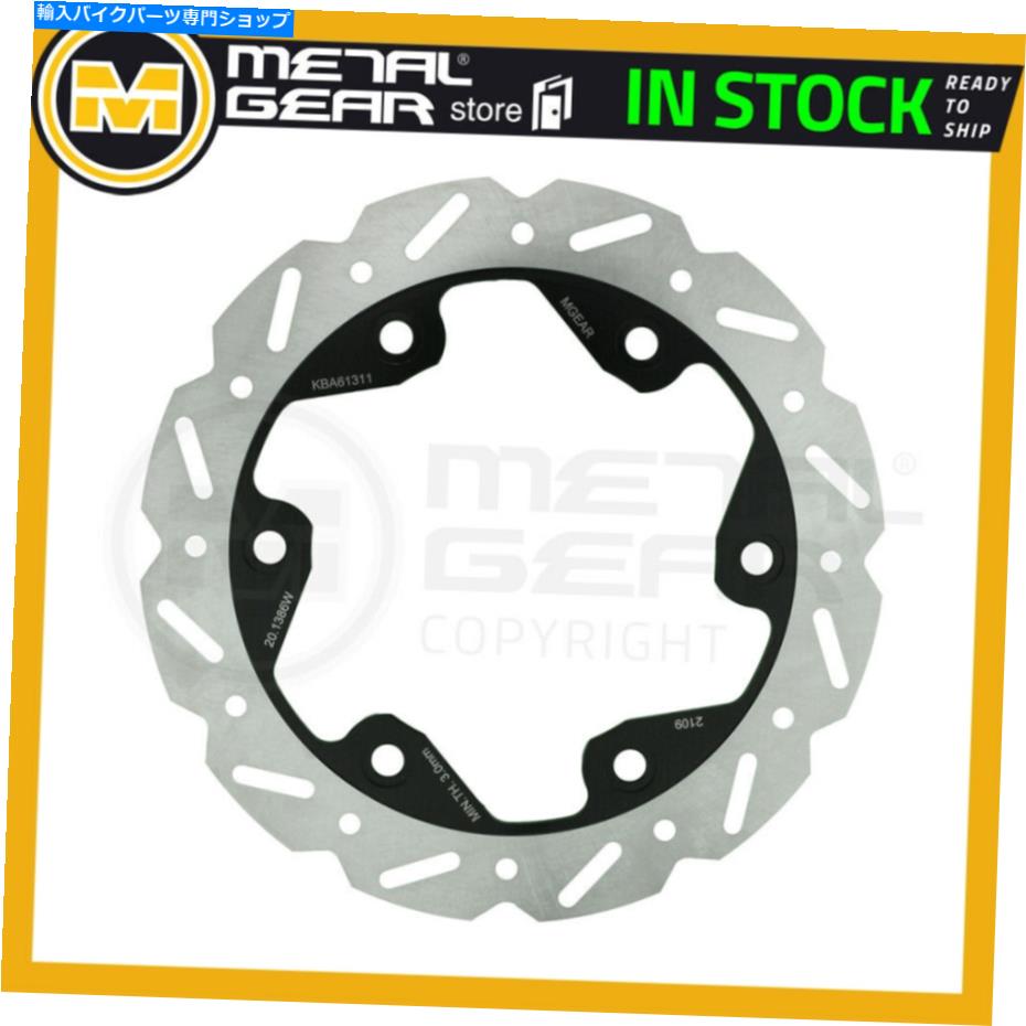 front brake rotor キムコスーパー8 50 2T 2017 2018 2018 2019 2019 2018 2017 2018 2017 2018 Brake Disc Rotor Front Left for KYMCO Super 8 50 2T 2017 2018 2019 2020