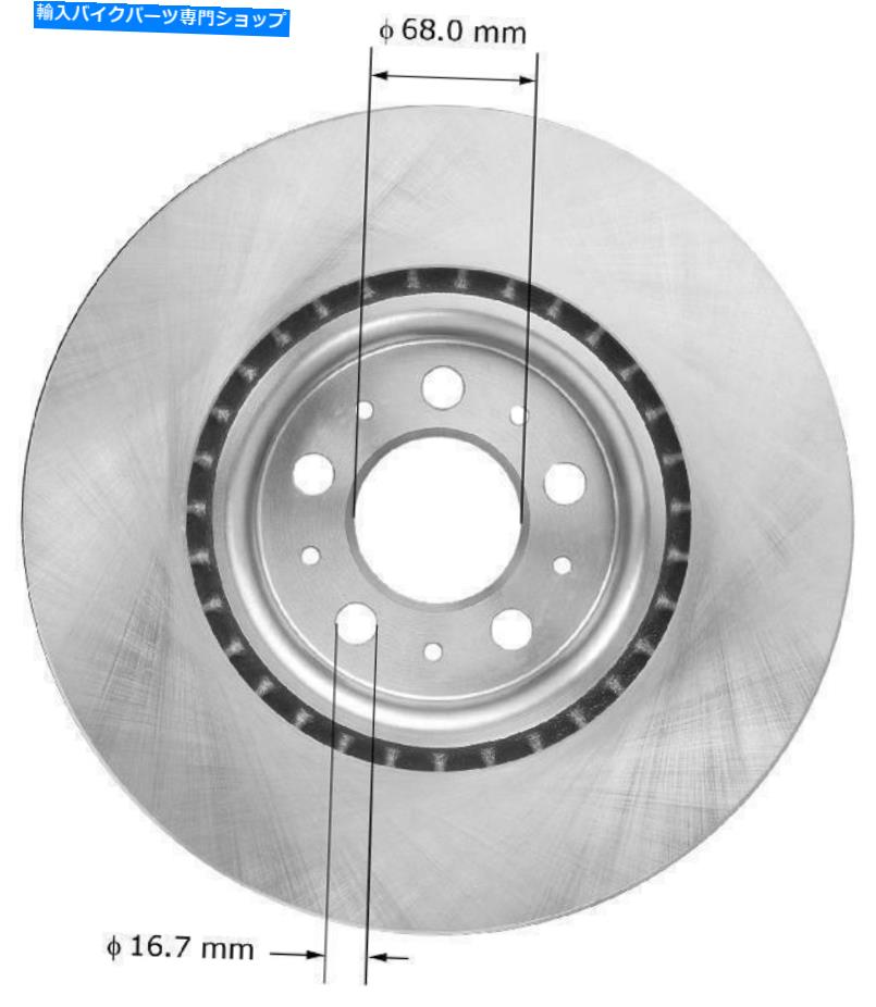 front brake rotor Volvo S60 V70 Front Discブレーキローター330mm DIAの場合。 Bendix PRT5961 For Volvo S60 V70 Front Disc Brake Rotor 330mm Dia. Bendix PRT5961