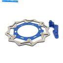 front brake rotor TC125 FC250 TE300用270mmフローティングフロントブレーキディスクローターブラケット 270mm Floa...