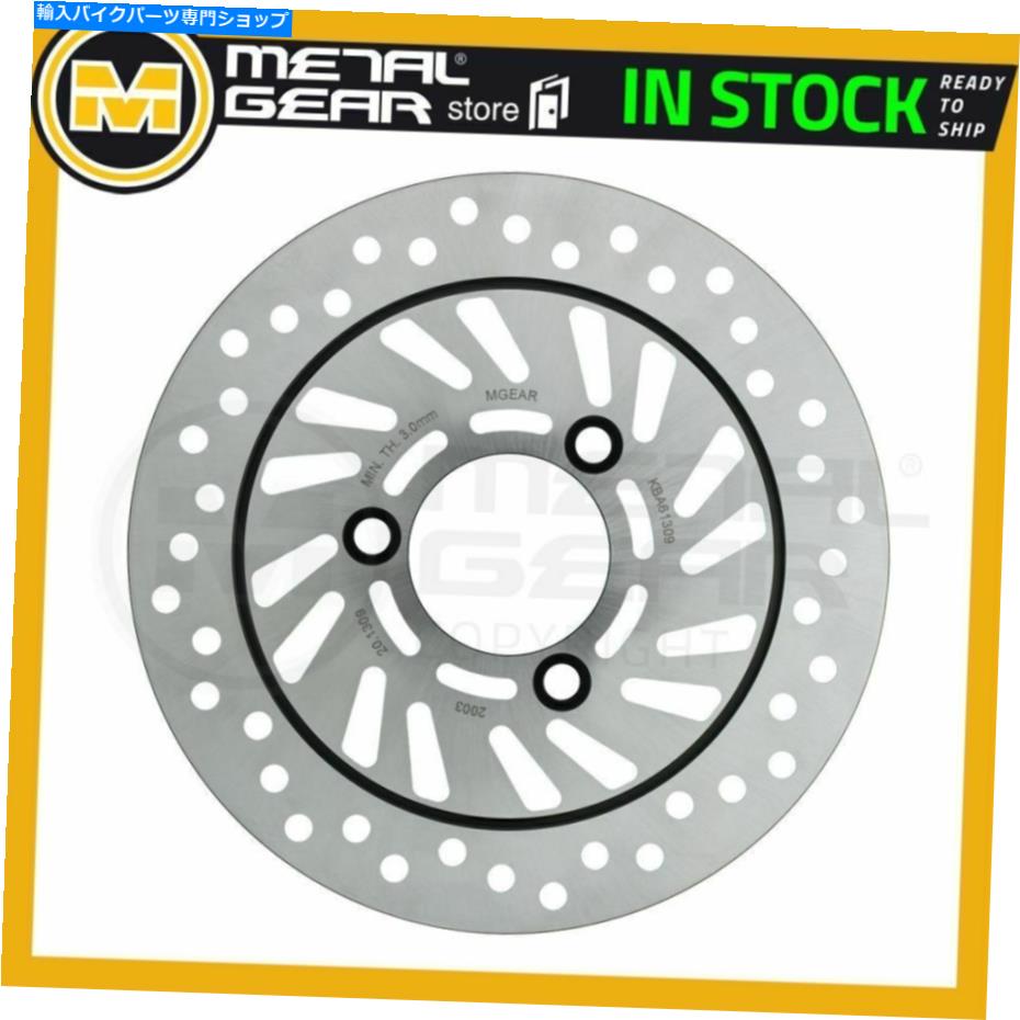 front brake rotor Honda NSF 100 NSF1006 2009 2011ѥ᥿륮֥졼ǥեR MetalGear Brake Disc Rotor Front R for HONDA NSF 100 NSF1006 2009 2010 2011