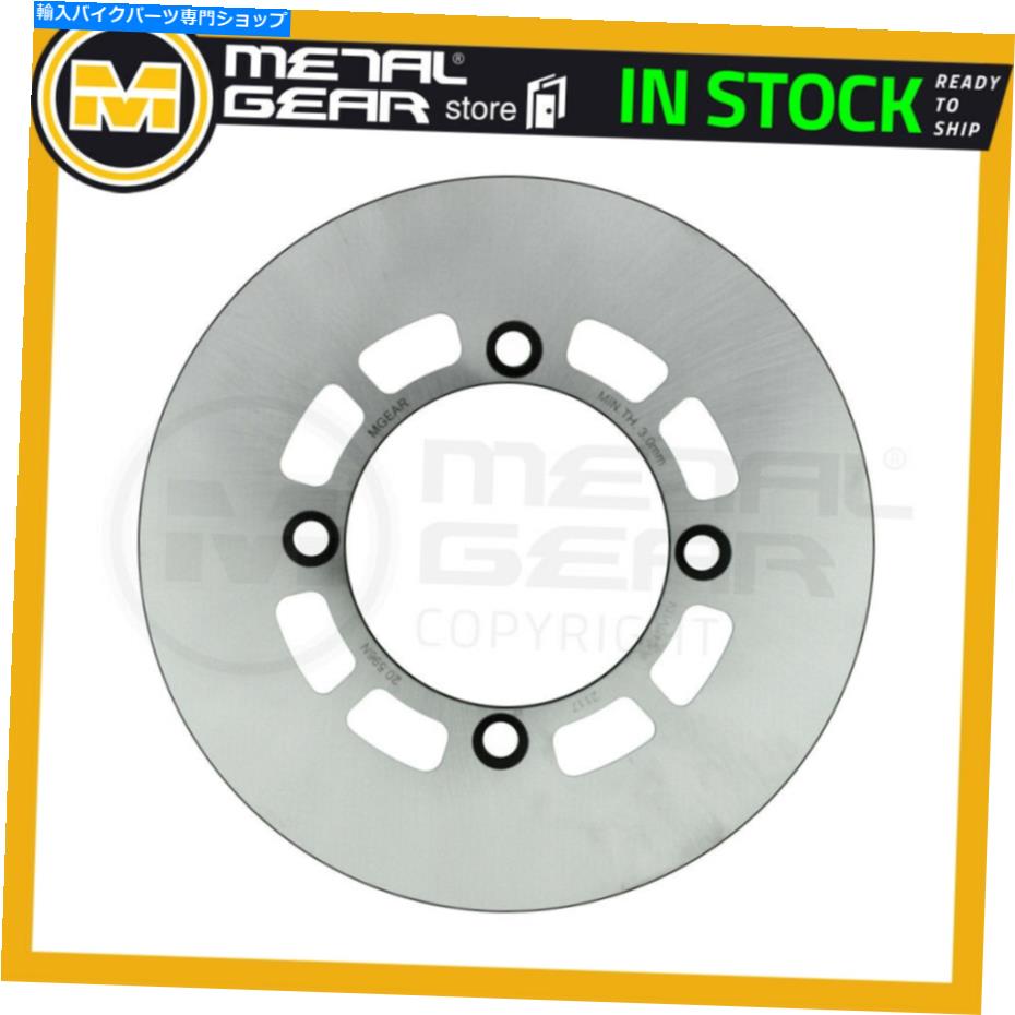 front brake rotor ޥYFM 700 Grizzly 2007 2009 2009ΤΥ֥졼ǥ̺ޤϱ Brake Disc Rotor Front Left or Right for YAMAHA YFM 700 Grizzly 2007 2008 2009