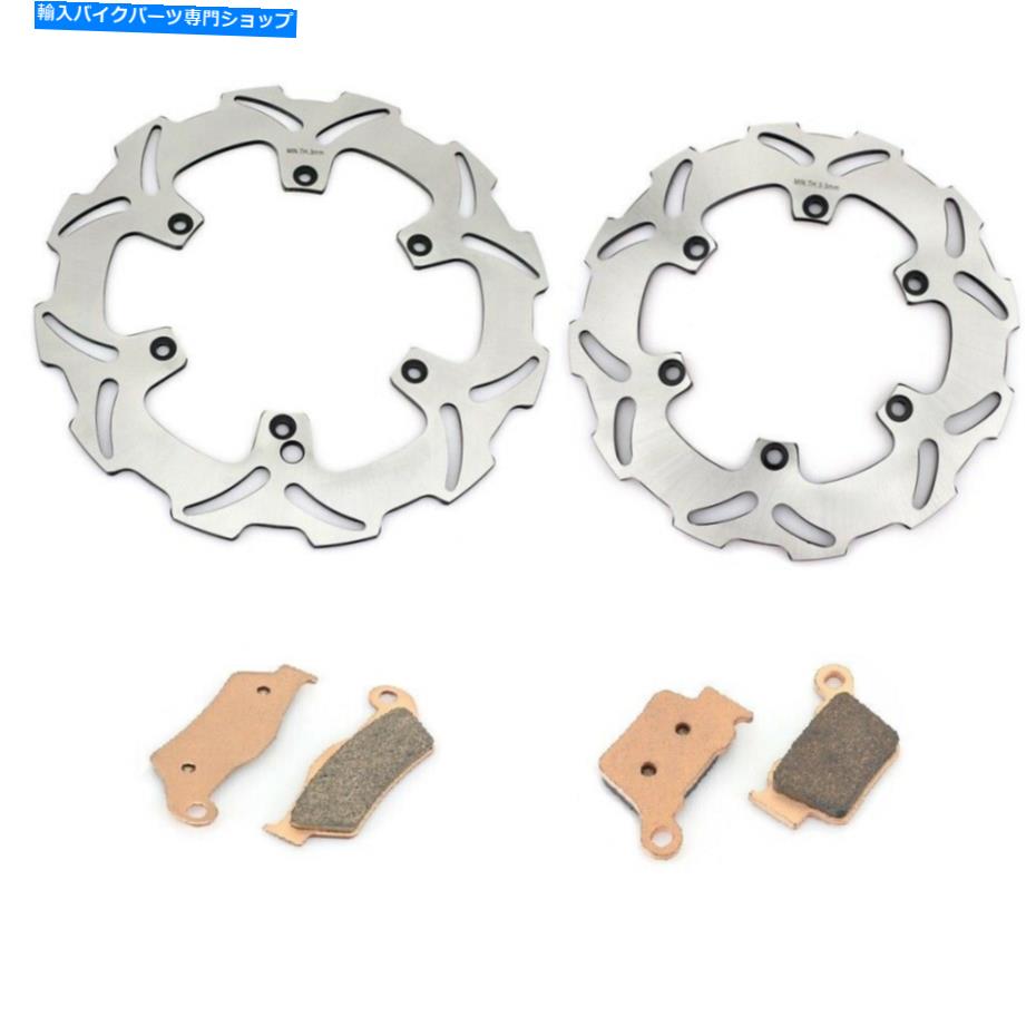 front brake rotor フロントリアブレーキディスクローターパッドのためのPADSのためのSXF XCW GS SXS 1..