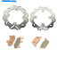 front brake rotor KAWASAKI KX-F 250 450 KX250F KX450F 06-14եȥꥢ֥졼ǥѥå For Kawasaki KX-F 250 450 KX250F KX450F 06-14 Front Rear Brake Discs Rotors Pads