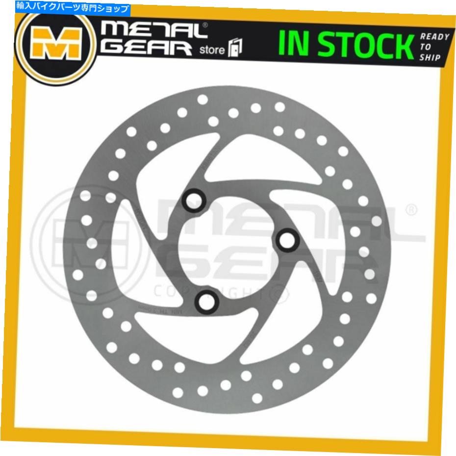 front brake rotor Kymco People 50 3ボルトフロントディスク2000用メタルギアブレーキディスクローターフロントL MetalGear Brake Disc Rotor Front L for KYMCO People 50 3 bolt front disc 2000