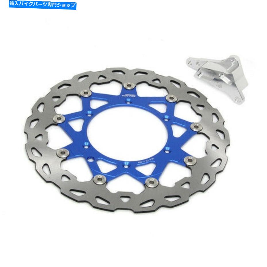 front brake rotor SX150 XC250 XC300 SXF450 XCF505用320mmフローティングフロートブレーキローターブラケット 320mm Floating Front Brake Rotor Bracket For SX150 XC250 XC300 SXF450 XCF505