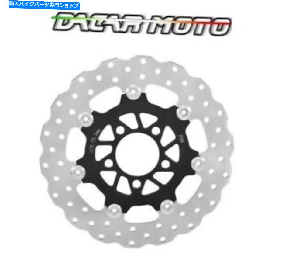 front brake rotor ブレーキディスクフロントRMSキムコ300ダウンタウン300i 2009 20110 2011 225162290 Brake Disc Front RMS Kymco 300 Downtown 300i 2009 2010 2011 225162290