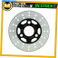 front brake rotor ֥졼ǥեȺPGO 50ᥬեեƥ1999 Brake Disc Rotor Front Left for PGO 50 Mega Fifty 1999