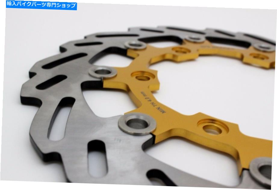 front brake rotor Jawa 650フロントブレーキローターディスク JAWA 650 Front brake Rotor Disc