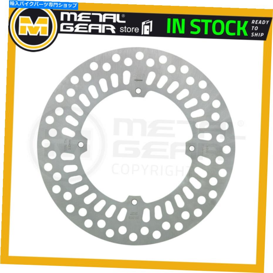 front brake rotor Honda XL 250 R 1984 1986 1986ΤΥ᥿륮֥졼ǥե MetalGear Brake Disc Front Left for HONDA XL 250 R 1984 1985 1986 1987