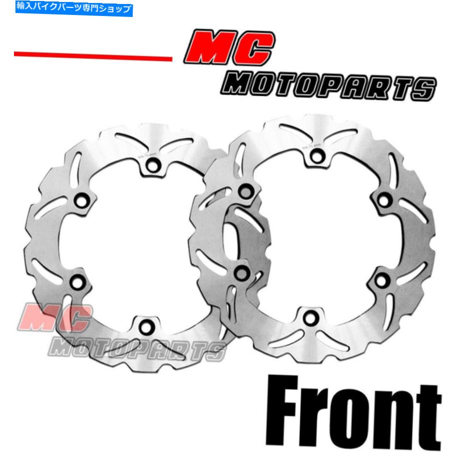 front brake rotor ۥNSR 400 85-88Τ2ܤΥåɥեȥ֥졼ǥåȡ 85 86 87 88 2x Solid Front Brake Disc Rotor Set For HONDA NSR 400 85-88? 85 86 87 88