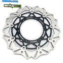 front brake rotor SX MX XCのための320mm特大のフロントブレーキディスクローター6days LC4軽量 320mm Oversize Front Brake Disc Rotor for SX MX XC EXC sixdays LC4 LIGHT WEIGHT