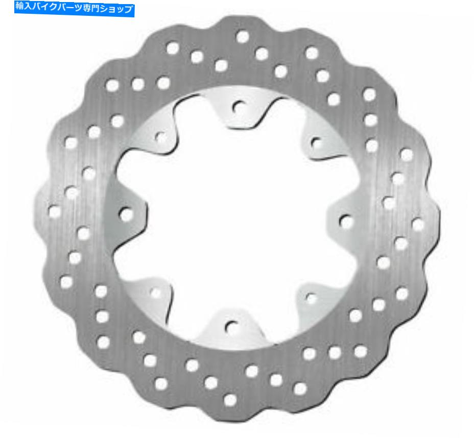 front brake rotor ストリートフロント/リア用SBS標準ブレーキローター5205251100 SBS Standard Brake Rotors for Street Front/Rear 5205251100