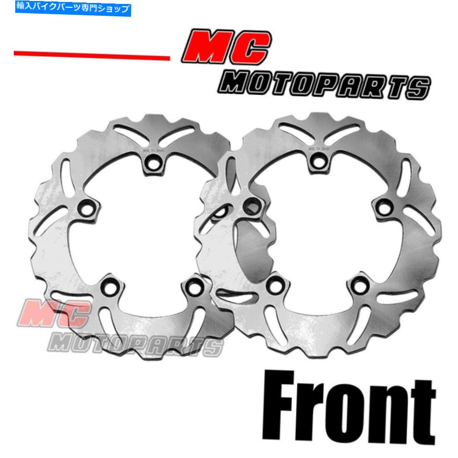 front brake rotor ヤマハXP T-Max 530 12-16 14 15 16のための2個のPCSフロントソリッドブレーキディスクローターセット 2 pcs Front Solid Brake Disc Rotor Set For Yamaha XP T-MAX 530 12-16 14 15 16