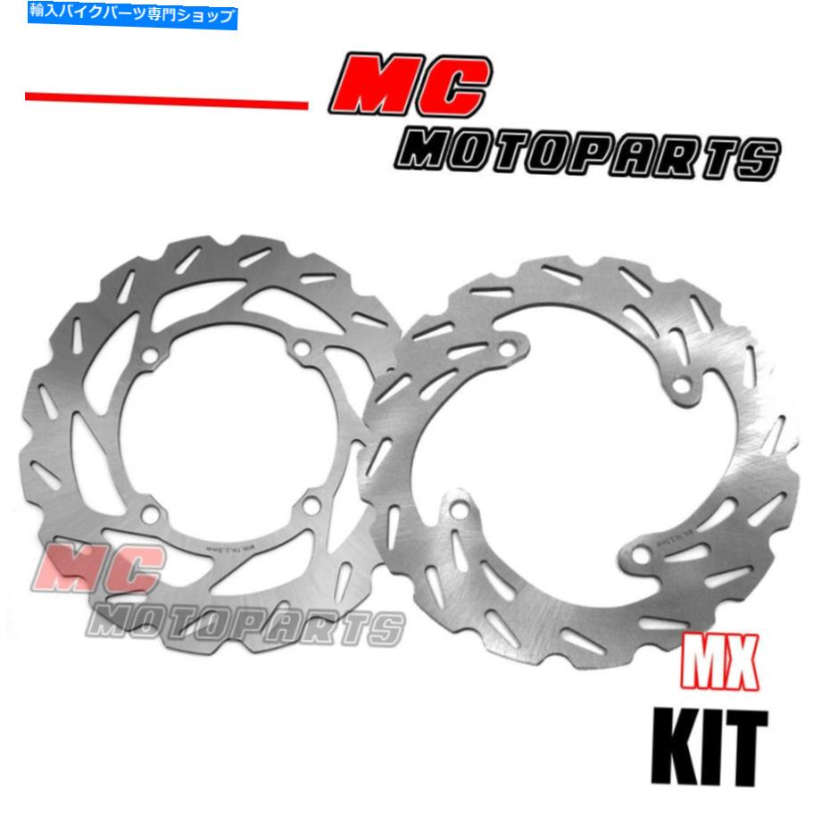 front brake rotor スズキRMZ 450 2005-2016のための250mm 240mm前部リアブレーキディスクローターMX 2pcs 250mm 240mm Front Rear Brake Disc Rotor MX 2pcs For SUZUKI RMZ 450 2005-2016