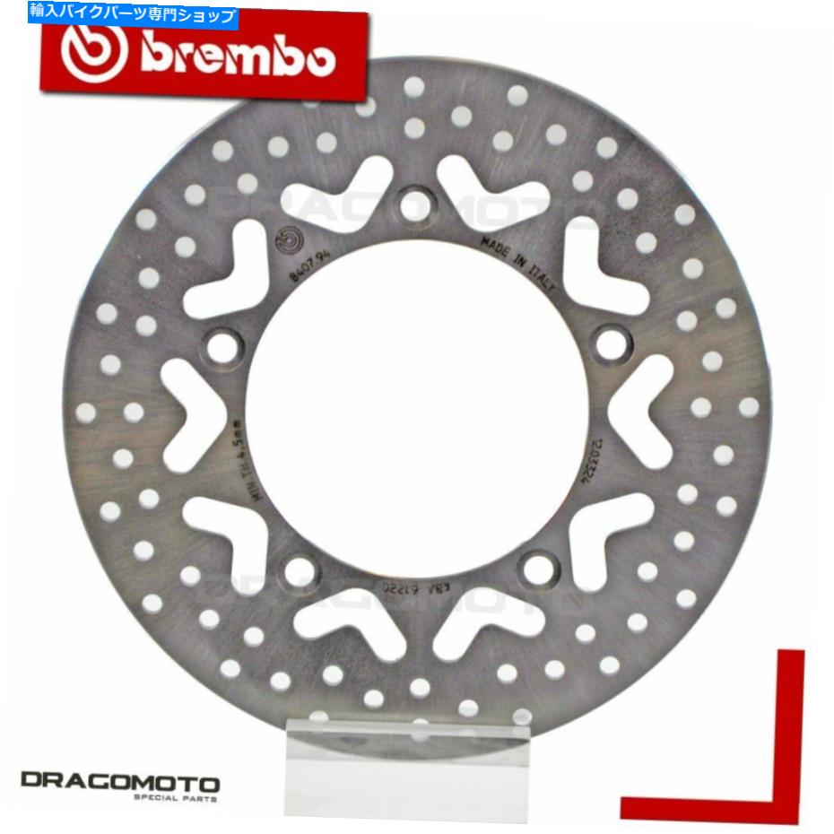 front brake rotor KYMCO 300人GTI 2010-フロントブレーキディスクローターBrembo KYMCO 300 PEOPLE GTI 2010- Front Brake Disc Rotor BREMBO