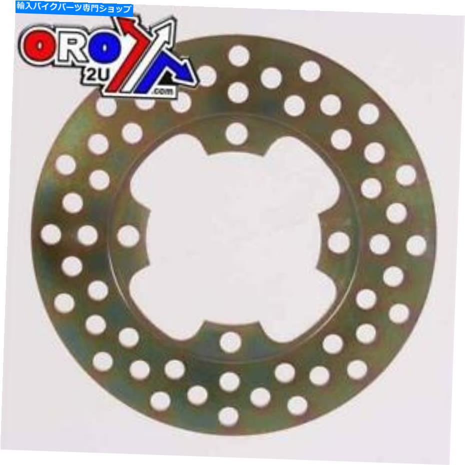 front brake rotor ޥYFM 450 FGꥺ꡼2007 - 2009 EBCեȥ֥졼ǥ* DESC *򻲾 Yamaha YFM 450 FG GRIZZLY 2007 - 2009 EBC Front Brake Disc *SEE DESC*