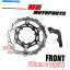 front brake rotor ۥCRF250 CRF450 R 2015-2016Τ270mm֥졼ǥ1pc 270MM Front Oversize Brake Disc 1pc For HONDA CRF250 CRF450 R 2015-2016