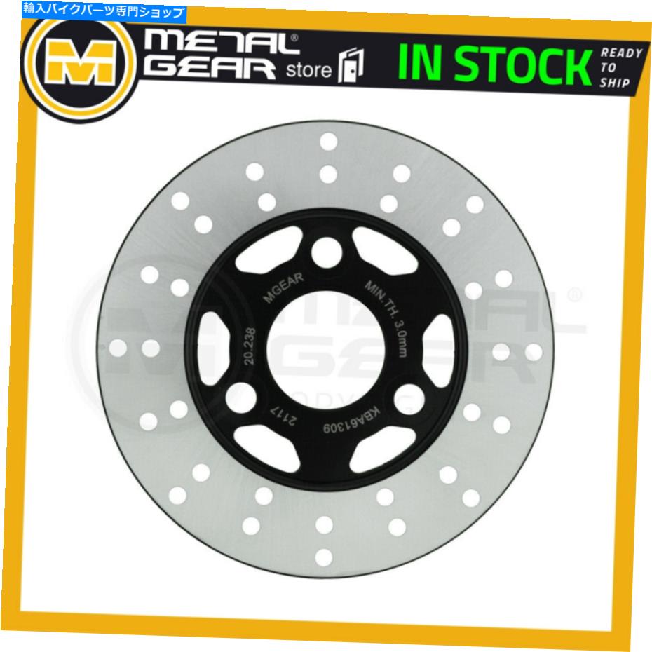 front brake rotor ブレーキディスクローターフロント左ヤマハYE 50 ZEST 1993 1993 1997 1997 1997 1997 1997 Brake Disc Rotor Front Left for YAMAHA YE 50 Zest 1993 1994 1995 1996 1997 1998