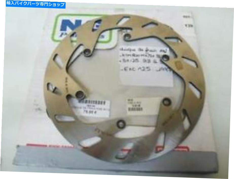 front brake rotor 自動車のためのフロントディスクブレーキNGブレーキディスク250 GS 1996新しい Front Disc Brake NG Brake Disc for Motorbike KTM 250 GS 1996 New