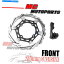 front brake rotor RMZ250 2004-2006 2005Τ270mm֥졼ǥ1pc 270MM Front Oversize Brake Disc 1pc For SUZUKI RMZ250 2004-2006 2005