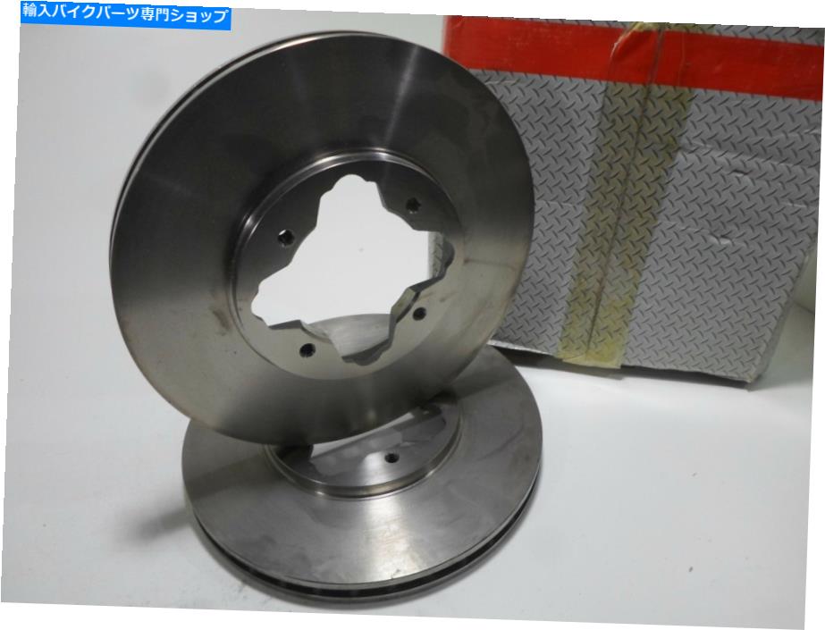 front brake rotor ペアフロントブレーキディスクブレーキディスクフロントABS YARIS 1.3 Pair Front Brake Discs Pair Of Brake Disc Front ABS Yaris 1.3