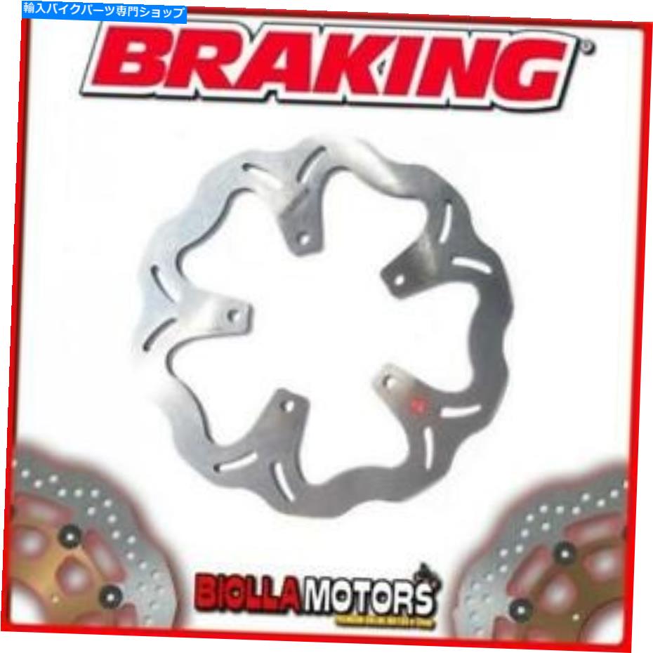 front brake rotor WF8118フロントブレーキディスクブレーキプジョーSatelis 400cc 2010 Wave Fixed WF8118 FRONT BRAKE DISC BRAKING PEUGEOT SATELIS 400cc 2010 WAVE FIXED