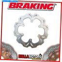 front brake rotor WF8105フロントブレーキディスクSXブレーキヤマハX-CITY 250CC 2015 Wave Fixed WF8105 FRONT BRAKE DISC SX BRAKING YAMAHA X-CITY 250cc 2015 WAVE FIXED