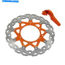 front brake rotor 125 250 300 450のための320mm特大のフローティングフロントブレーキディスクローターブラケット 320MM ...