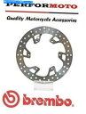 front brake rotor BremboアップグレードフロントブレーキディスクKTM 300 Exc 94-03 Brembo Upgrade Fron...