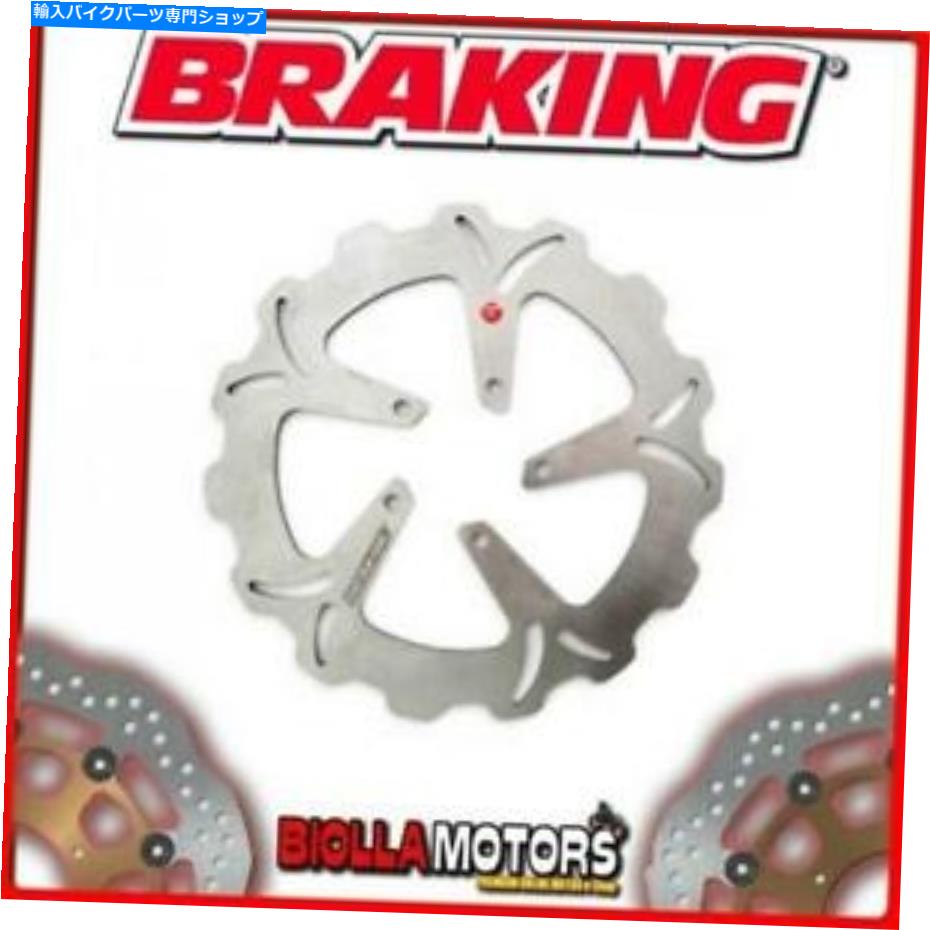 front brake rotor AP10FIDեȥ֥졼ǥSX֥졼Aprilia Scarabeo 250cc 2006 Wave Fixed AP10FID FRONT BRAKE DISC SX BRAKING APRILIA SCARABEO 250cc 2006 WAVE FIXED