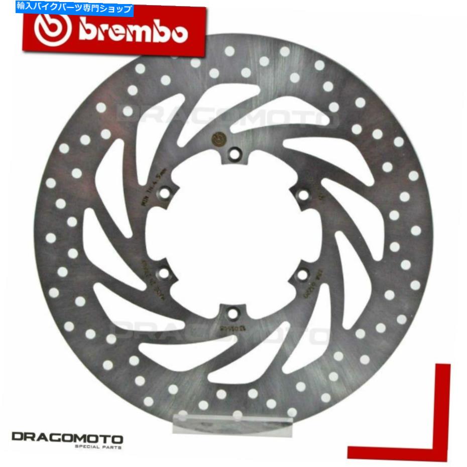 BMW 650 F 650 GS 2000-2007 Front Brake Disc Rotor BREMBOカテゴリfront brake rotor状態新品メーカー車種発送詳細全国一律 送料無料 （※北海道、沖縄、離島は省く）商品詳細輸入商品の為、英語表記となります。Condition: NewBrand: BremboManufacturer Part Number: 68B407G5 2000 2001 2002 2003 2004 2005 2006 2007Country/Region of Manufacture: Italyexternal diameter: 300central diameter: 105Holes diameter: 6,5thickness: 5EAN: Does Not Apply《ご注文前にご確認ください》■海外輸入品の為、NC・NRでお願い致します。■取り付け説明書は基本的に付属しておりません。お取付に関しましては専門の業者様とご相談お願いいたします。■通常2〜4週間でのお届けを予定をしておりますが、天候、通関、国際事情により輸送便の遅延が発生する可能性や、仕入・輸送費高騰や通関診査追加等による価格のご相談の可能性もございますことご了承いただいております。■海外メーカーの注文状況次第では在庫切れの場合もございます。その場合は弊社都合にてキャンセルとなります。■配送遅延、商品違い等によってお客様に追加料金が発生した場合や取付け時に必要な加工費や追加部品等の、商品代金以外の弊社へのご請求には一切応じかねます。■弊社は海外パーツの輸入販売業のため、製品のお取り付けや加工についてのサポートは行っておりません。専門店様と解決をお願いしております。■大型商品に関しましては、配送会社の規定により個人宅への配送が困難な場合がございます。その場合は、会社や倉庫、最寄りの営業所での受け取りをお願いする場合がございます。■輸入消費税が追加課税される場合もございます。その場合はお客様側で輸入業者へ輸入消費税のお支払いのご負担をお願いする場合がございます。■商品説明文中に英語にて”保証”関する記載があっても適応はされませんのでご了承ください。■海外倉庫から到着した製品を、再度国内で検品を行い、日本郵便または佐川急便にて発送となります。■初期不良の場合は商品到着後7日以内にご連絡下さいませ。■輸入商品のためイメージ違いやご注文間違い当のお客様都合ご返品はお断りをさせていただいておりますが、弊社条件を満たしている場合はご購入金額の30％の手数料を頂いた場合に限りご返品をお受けできる場合もございます。(ご注文と同時に商品のお取り寄せが開始するため)（30％の内訳は、海外返送費用・関税・消費全負担分となります）■USパーツの輸入代行も行っておりますので、ショップに掲載されていない商品でもお探しする事が可能です。お気軽にお問い合わせ下さいませ。[輸入お取り寄せ品においてのご返品制度・保証制度等、弊社販売条件ページに詳細の記載がございますのでご覧くださいませ]&nbsp;