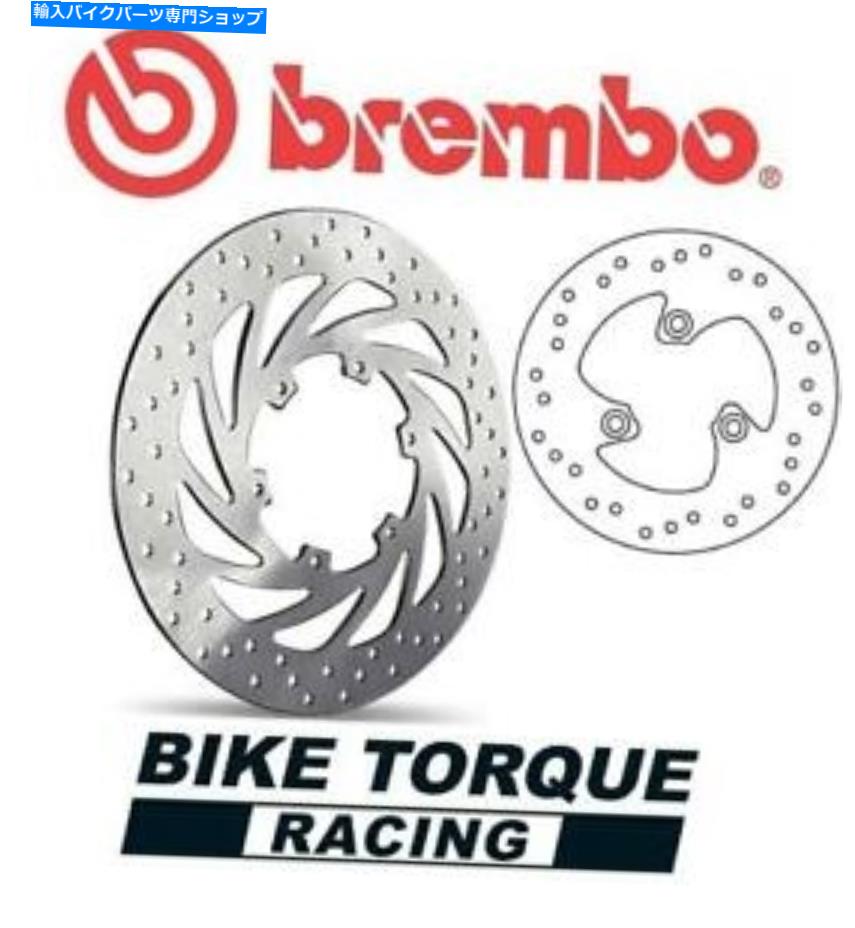 front brake rotor ץ硼100 SV 98-99֥ܥåץ졼ɥեȥ֥졼ǥ Peugeot 100 ...