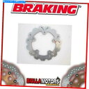 front brake rotor WF8120フロントブレーキディスクSXブレーキSYM Joymax ABS 300CC 2015 Wave Fixed W...