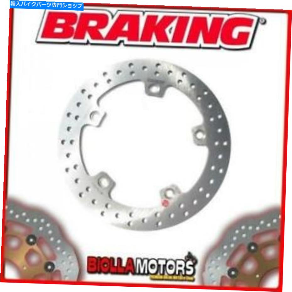 front brake rotor RF8140フロントブレーキディスクブレーキBMW C 600スポーツ600CC 2015固定 RF8140 FRONT BRAKE DISC BRAKING BMW C 600 SPORT 600cc 2015 FIXED