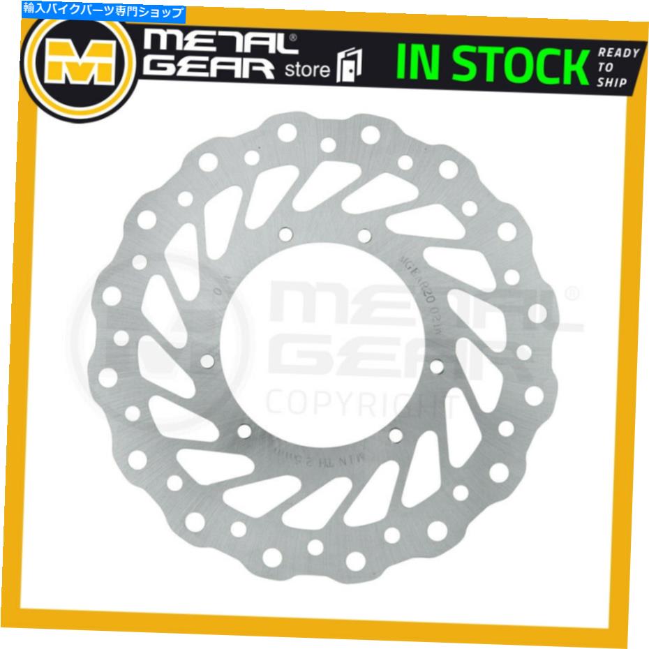 front brake rotor Honda CRF 250 x 2004 2006 2007 2008のためのメタルギアブレーキディスクの正面 MetalGear Brake Disc Front Left for HONDA CRF 250 X 2004 2005 2006 2007 2008