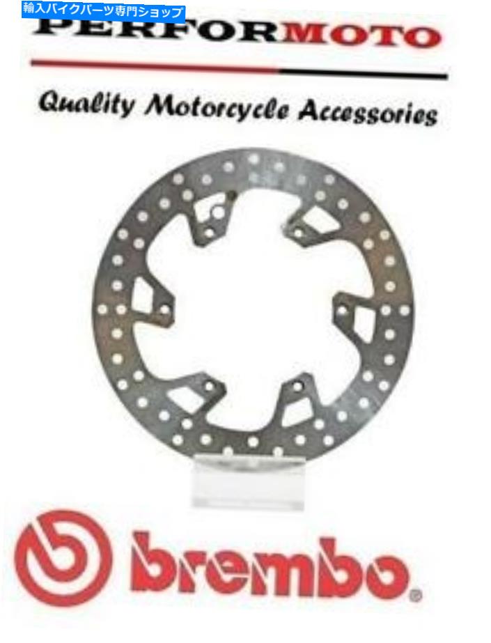 front brake rotor Bremboåץ졼ɥեȥ֥졼ǥKTM 300 EGS 94-99 Brembo Upgrade Front Brake Disc KTM 300 EGS 94-99