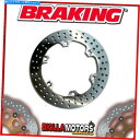 front brake rotor RF8118フロントブレーキディスクSXブレーキホンダSH I abs 300cc 2010-2016固定 RF8118 F...