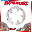 front brake rotor RF8136フロントブレーキディスクDXブレーキMBKキリブレ300CC 2003-2004固定 RF8136 FRONT BRAKE DISC DX BRAKING MBK KILIBRE 300cc 2003-2004 FIXED