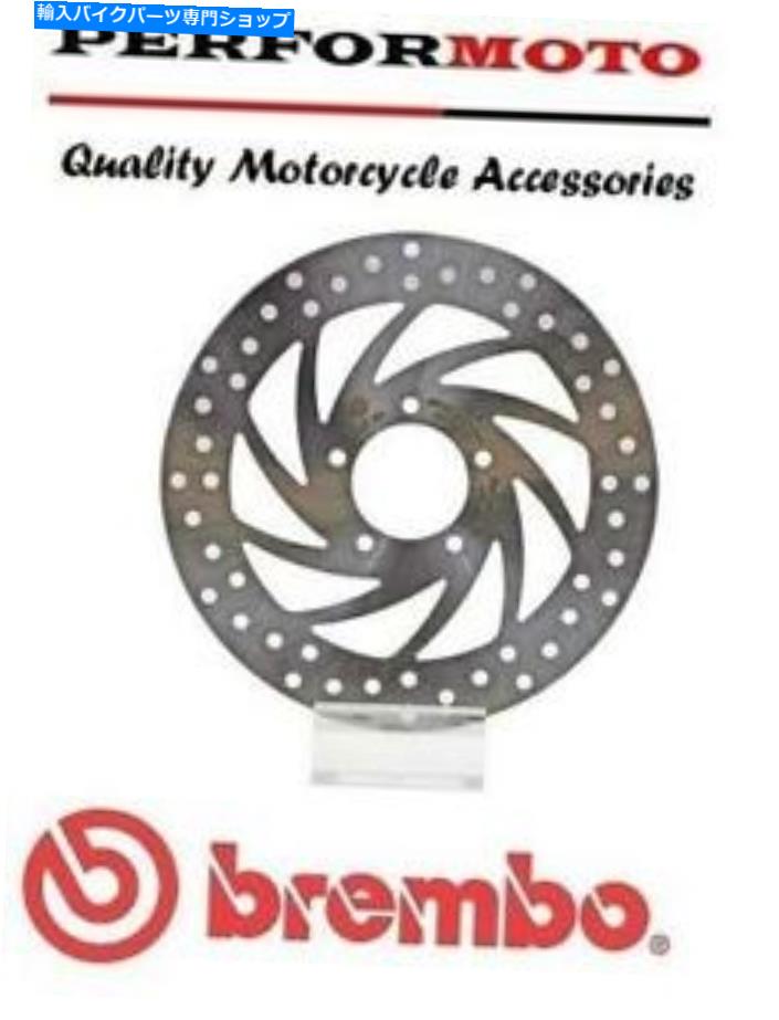 front brake rotor Bremboåץ졼ɥեȥ֥졼ǥAprilia 250 Scarabeo 04-06 ...